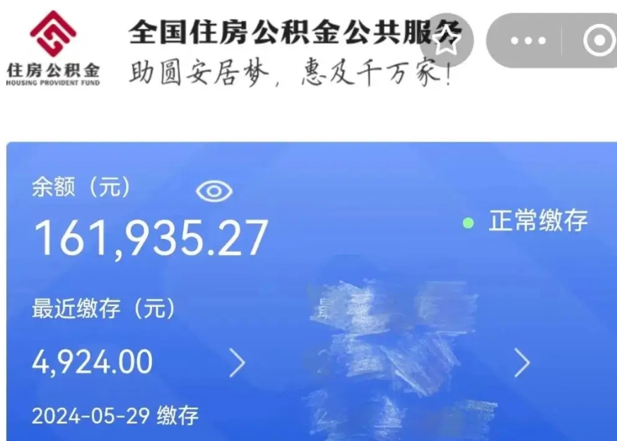 兰州几个网贷算征信花？避免征信变花的实用指南
